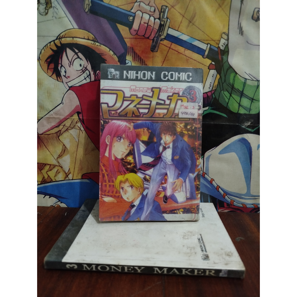 MONEY MARKER/NIHON COMIC/BEKAS/VOL 1-3