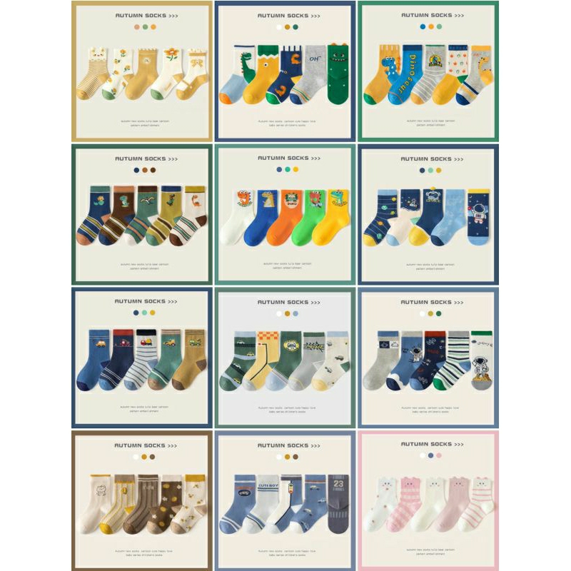 KAOS KAKI ANAK SET 5IN1- KAOS KAKI ANAK LAKI-LAKI DAN PEREMPUAN