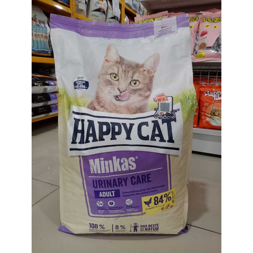 HAPPY CAT MINKAS URINARY CARE10KG FRASHPACK / CAT FOOD HAPPY CAT URINARY DRY 10KG