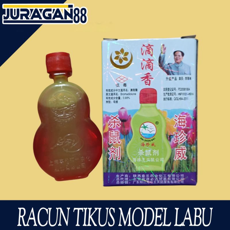 RACUN TIKUS DOSIS TINGGI 2M LABU/RACUN TIKUS CAIR DOSIS TINGGI LABU GUCI TERBARU/ RACUN TIKUS CAIR D