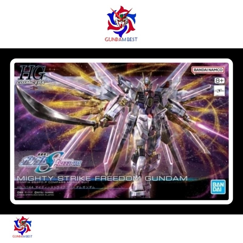 HG Mighty Strike Freedom Bandai