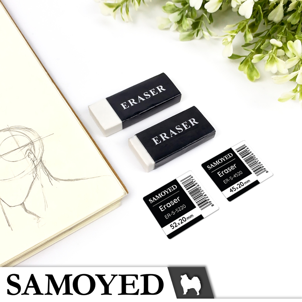 

Penghapus Pensil / Stip / Eraser Samoyed ER-S