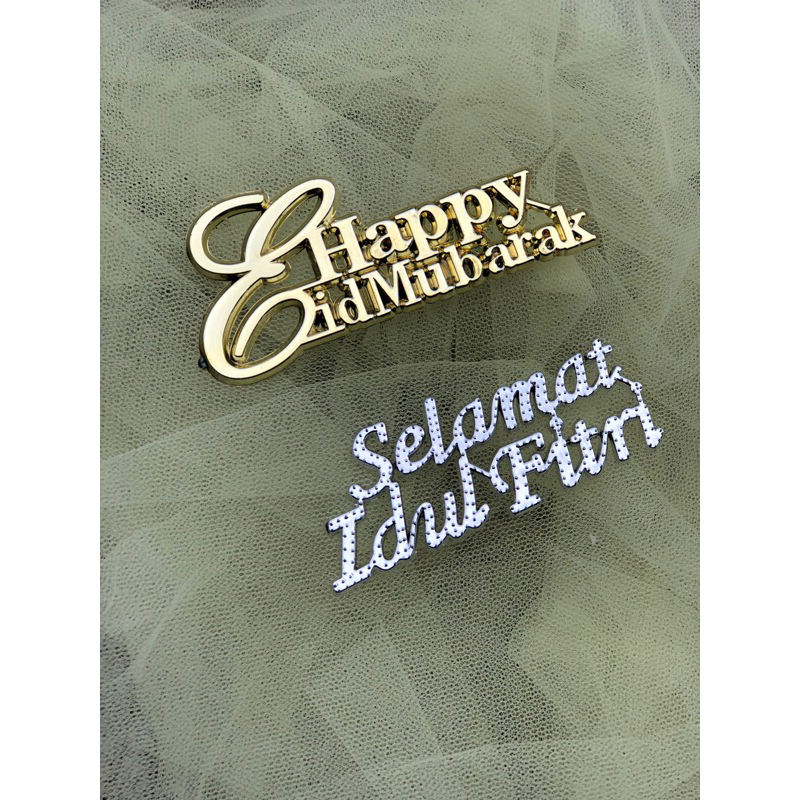 

Topper/Tulisan Selamat Idul Fitri Hampers