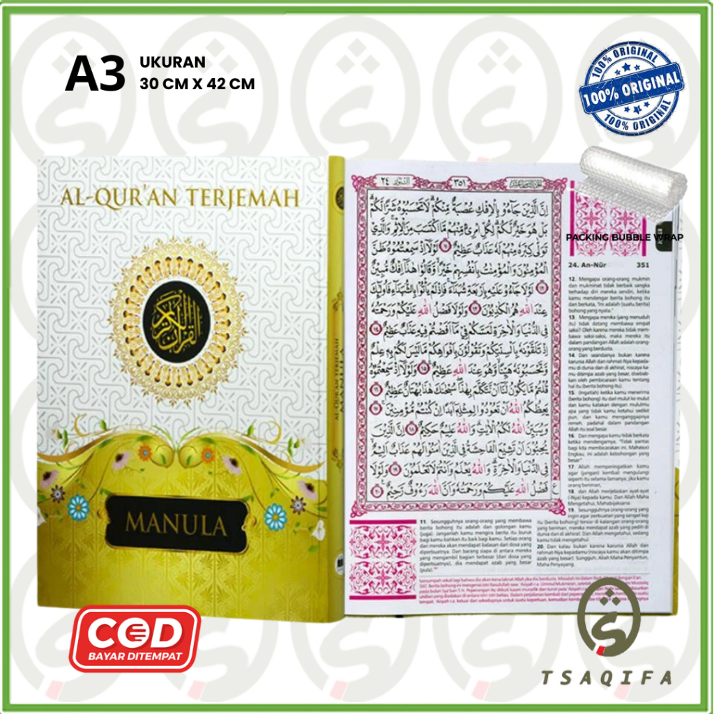 Al Quran MANULA JUMBO Terjemah Besar Al Quran Manula Besar Penerbit Pustaka MANTIQ