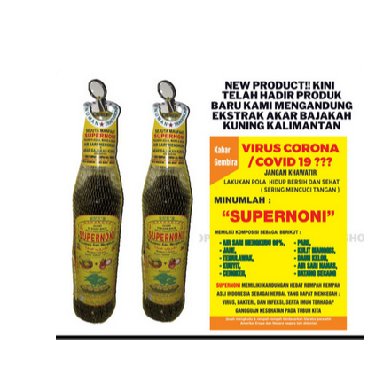 

Jus Mengkudu Manggis Ekstrak Rempah Rempah lainnya