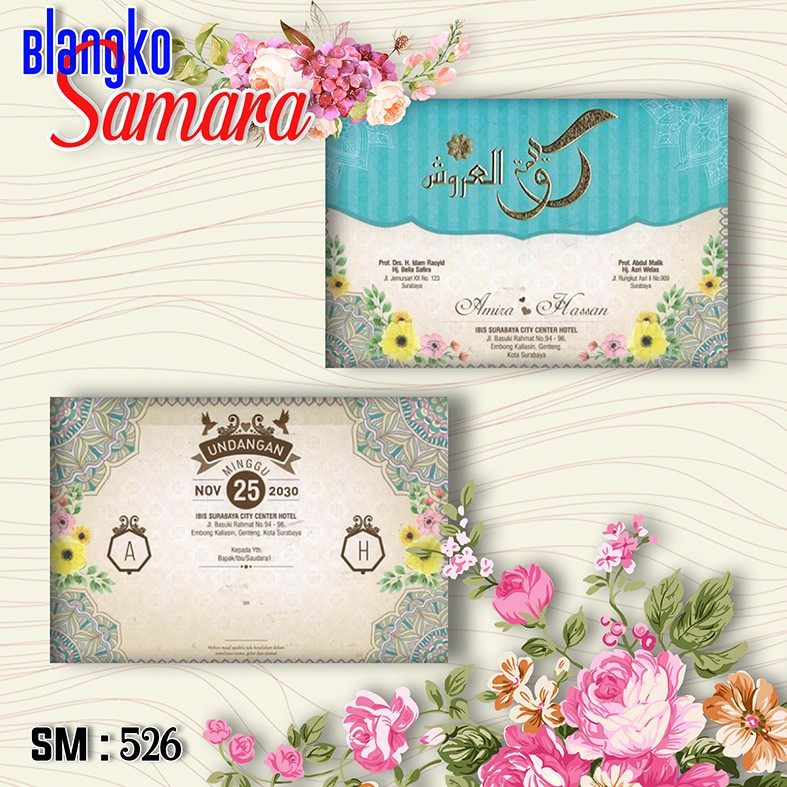 Undangan Pernikahan Blangko SAMARA 524 | vistaundangan
