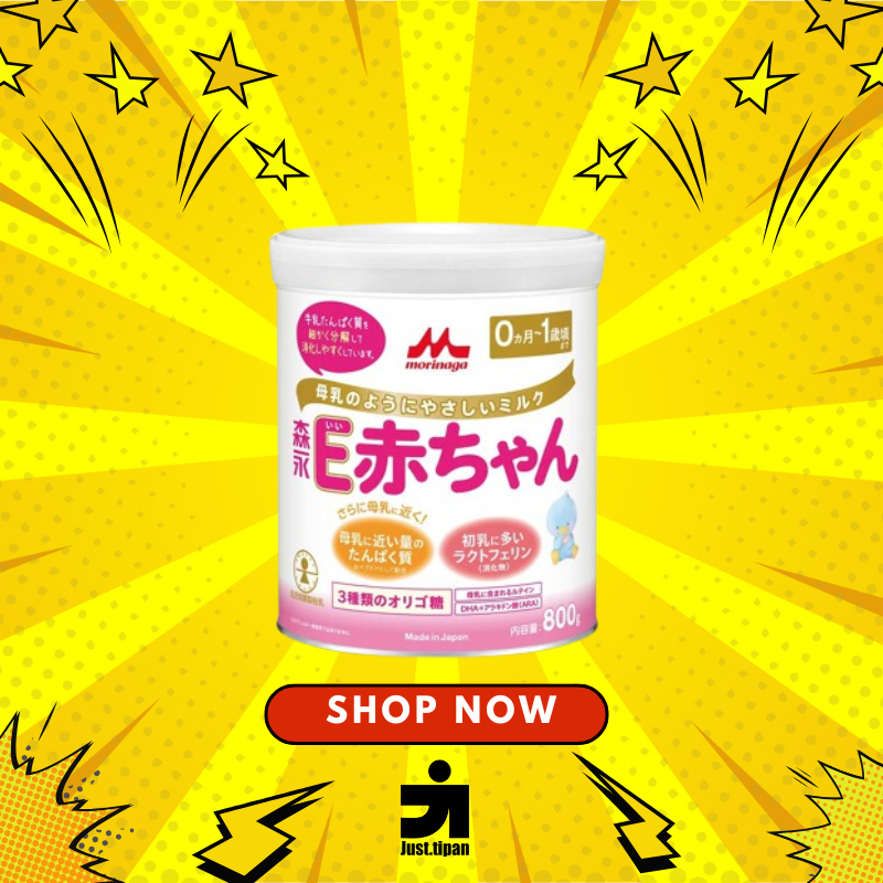 Susu Formula Jepang Alergi Morinaga Eakachan