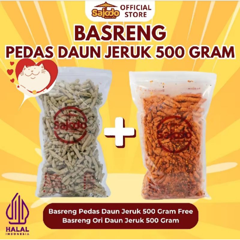 

Paket Basreng Ordas (Original dan Pedas 500 Gram) Cemilan Viral