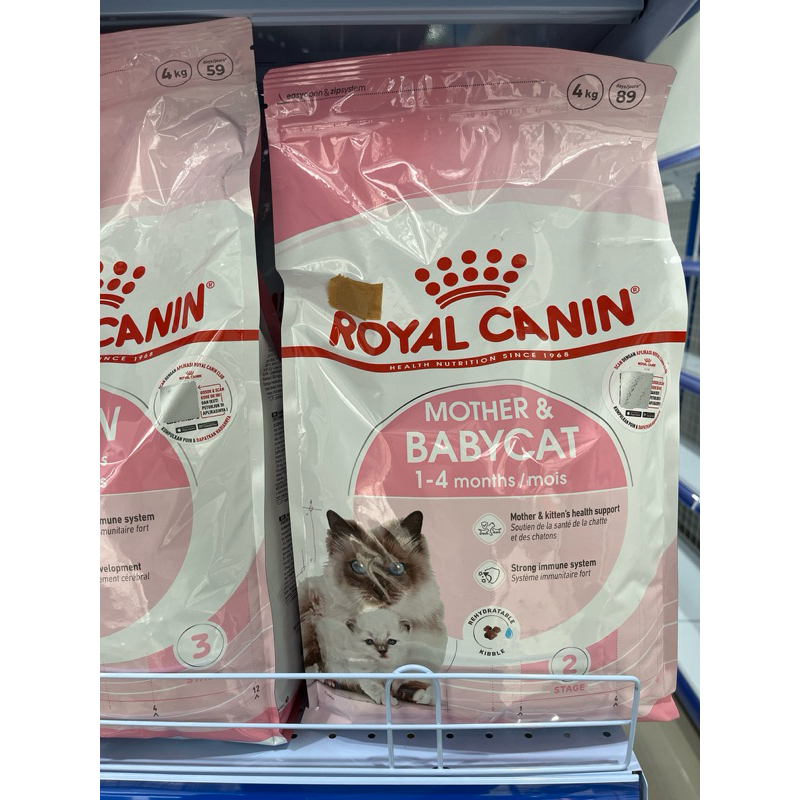royal canin mother&baby cat 4kg