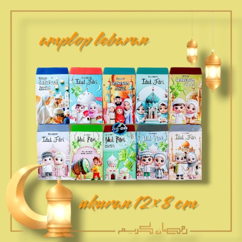 

100 lembar amplop angpao lebaran Muslim karakter kartun anak ukuran medium DF2 gambar campur