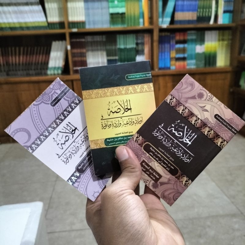 Khulasoh Mada Tarim Original buku wirid