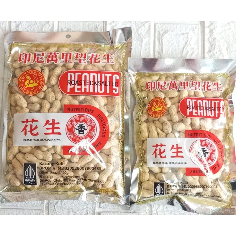 

kacang kulit 200gr&400gr