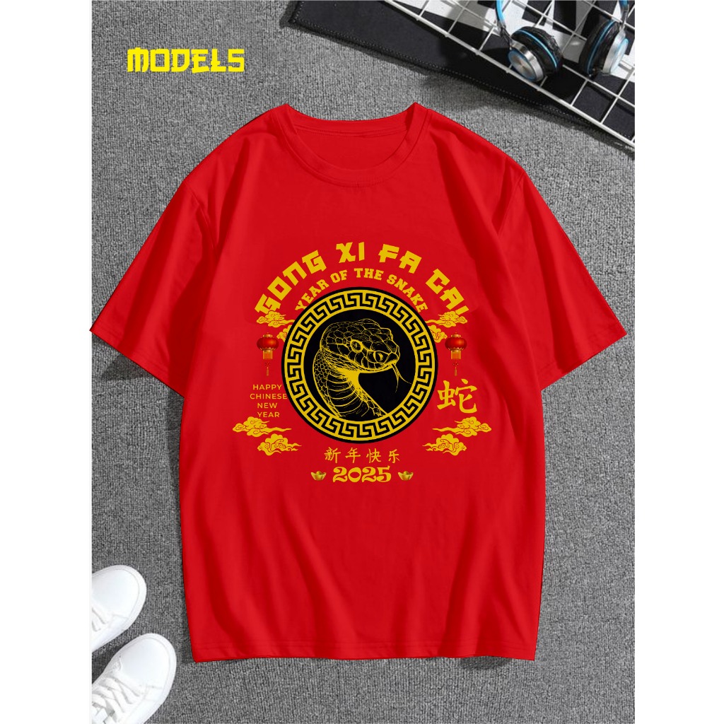 BAJU IMLEK SHIO ULAR 2025 - BAJU SINCHIA IMLEK SHIO ULAR - IMLEK SHIO ULAR BANYAK GAMBAR - KAOS IMLE