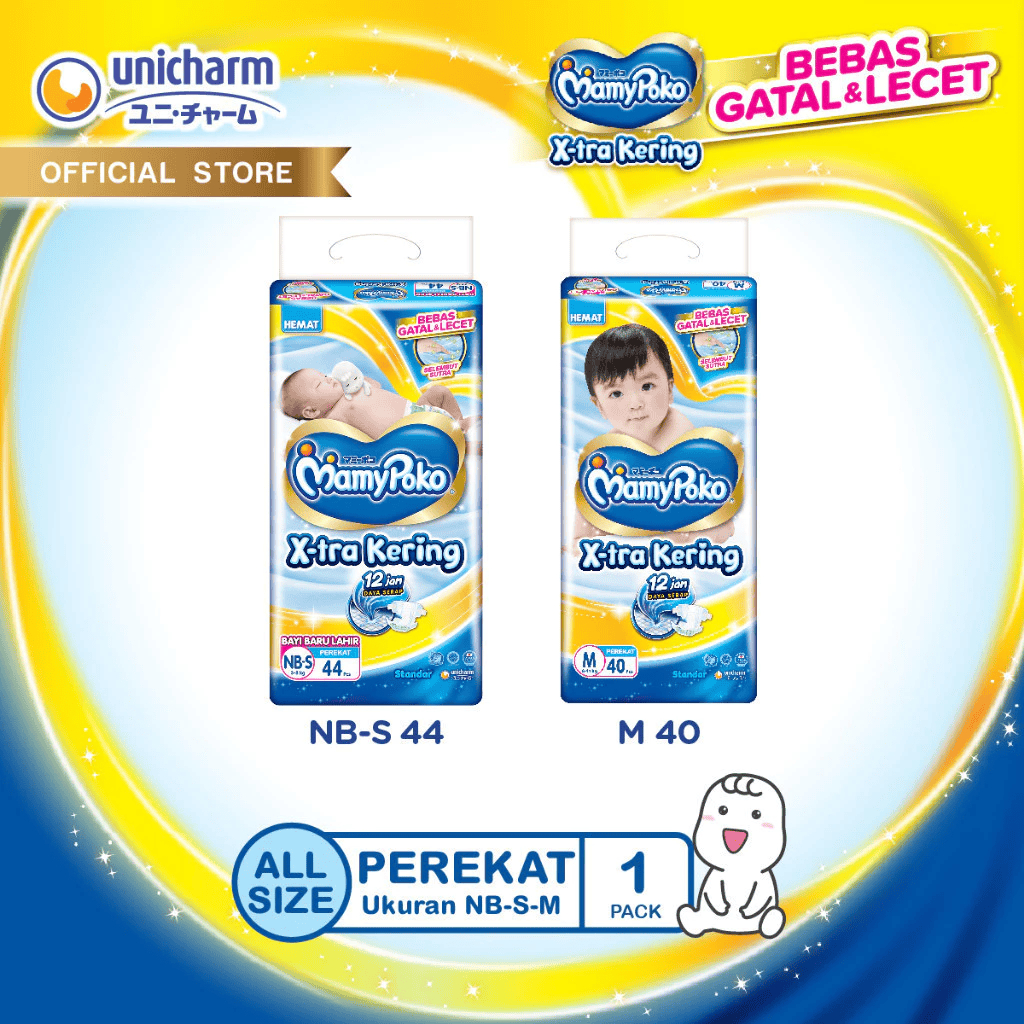 MamyPoko Perekat - All variant - ALL SIZE (Royal soft & Xtra Kering)