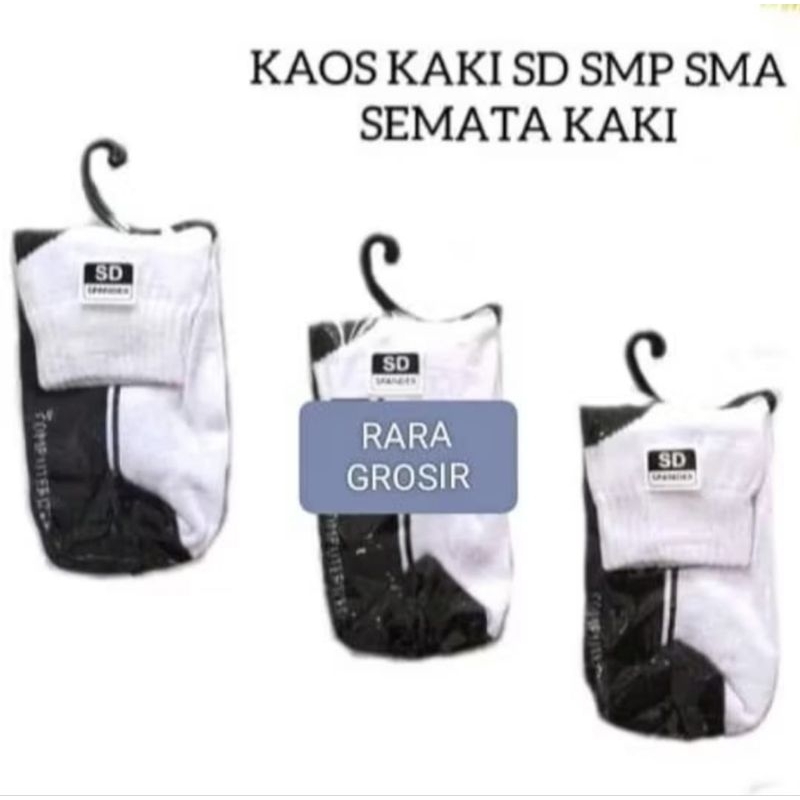 Kaos Kaki Sekolah SD Semata Kaki Kaos Kaki Premium Kaos Kaki Anak Sekolah ECER 1 Pasang
