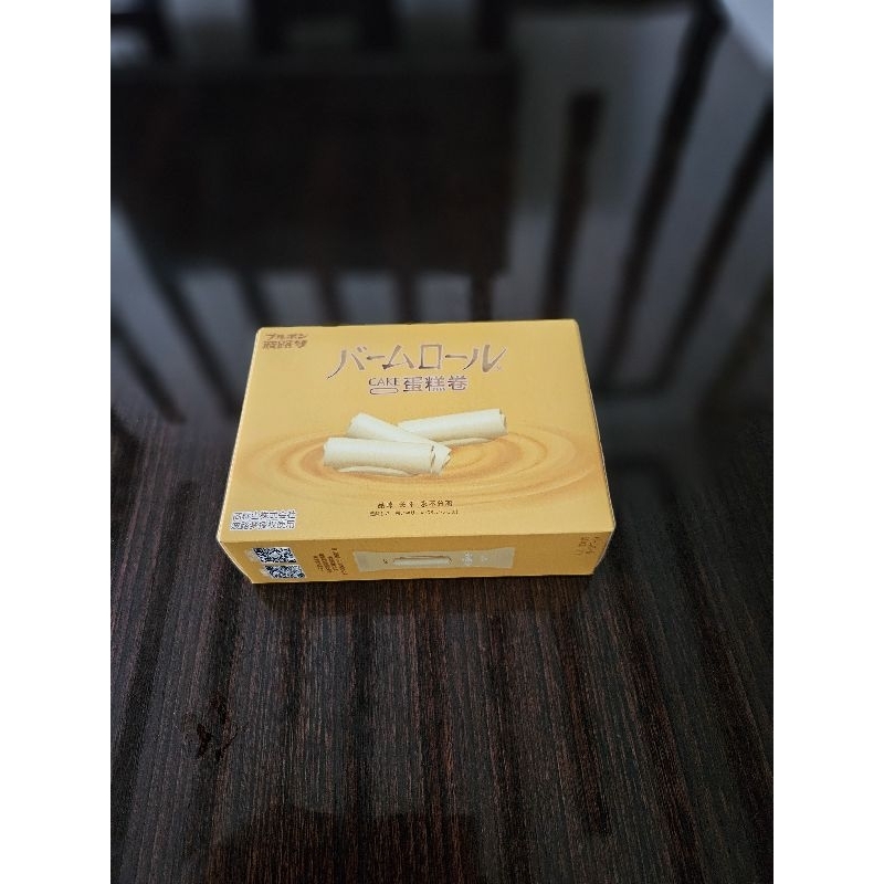 

Snack Cake Roll Kue Gulung Lembut