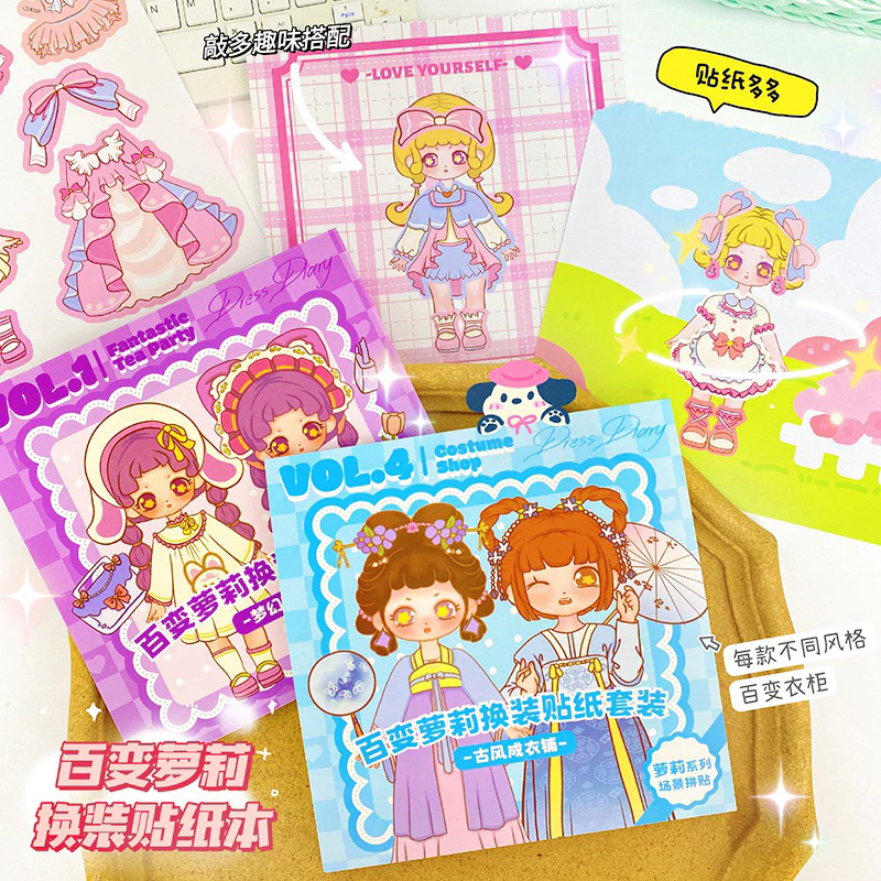 Buku Stiker DIY Fashion Ganti Baju Sticker Dress Up Book Lucu Korean