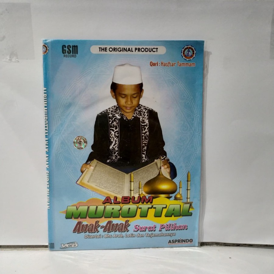 VCD Album Murottal Anak-anak Surat Pilihan