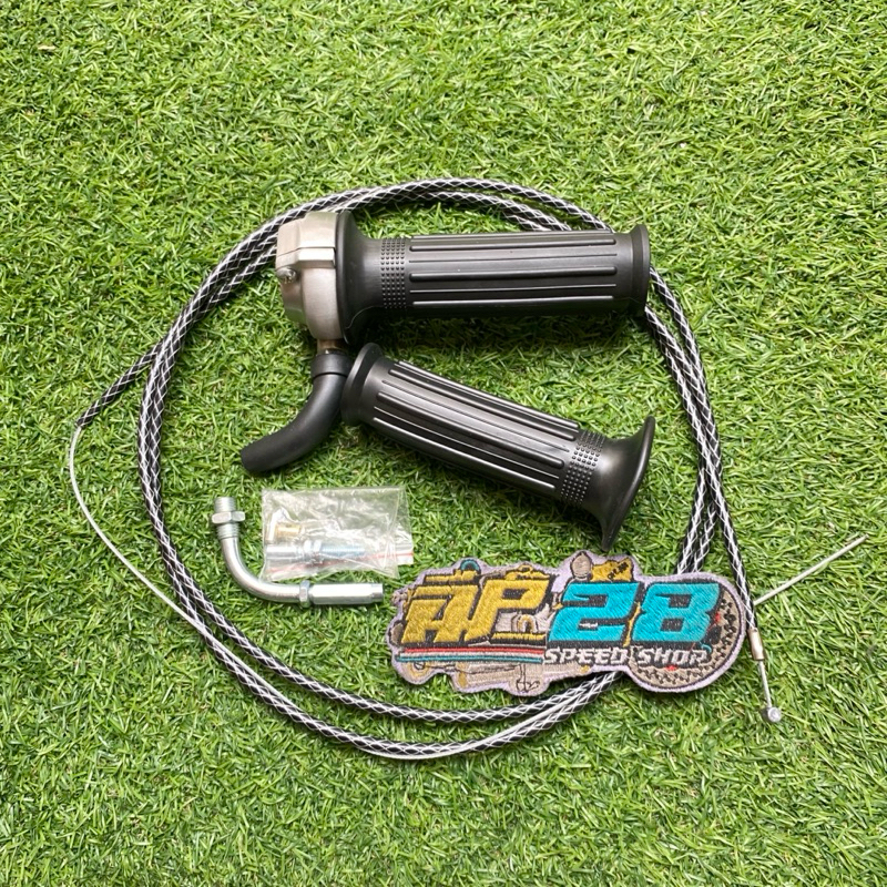GAS SPONTAN RM MINI PLUS HANDGRIP DAN KABEL GAS CARBON PNP MIO SPORTY - MIO SMILE - FINO - SOUL DLL 