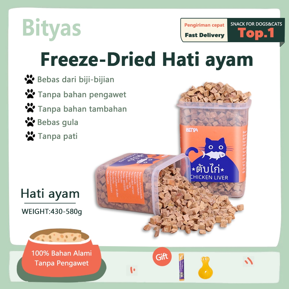 BITYAS  Freeze Dried Chicken Cubes & Egg Yolk - Snack Dada Ayam dan Kuning Telur Kering Dadu 430gr C