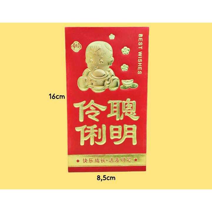 

ANGPAO IMLEK GLITTER PREMIUM TEBAL EMBOSS