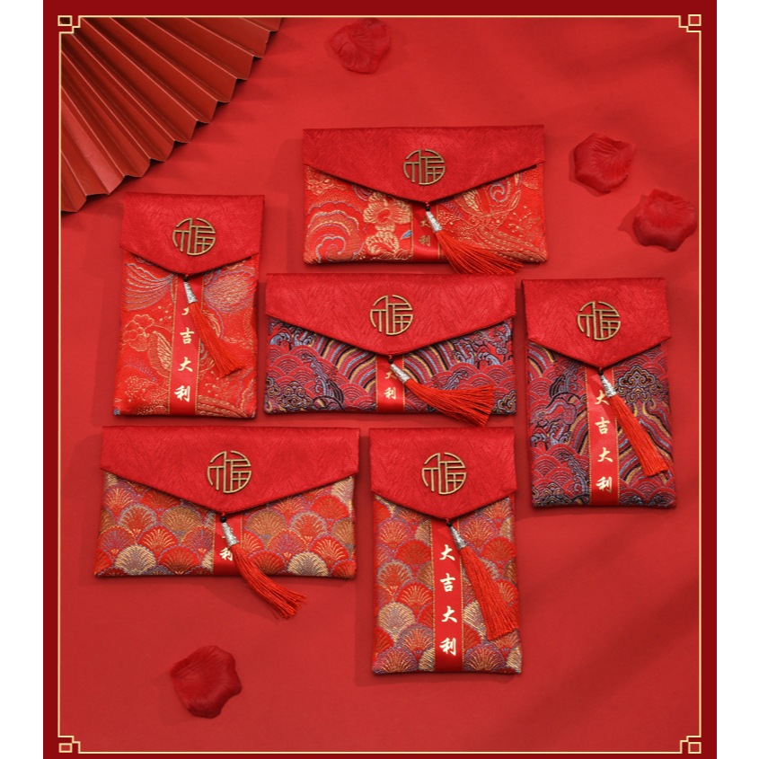 

NEW Dompet Kain Angpao Fu Hoki Ampau Kain Tebal Tulisan Fuk Dompet Ampau Kain Bunga Sakura Angpao Me