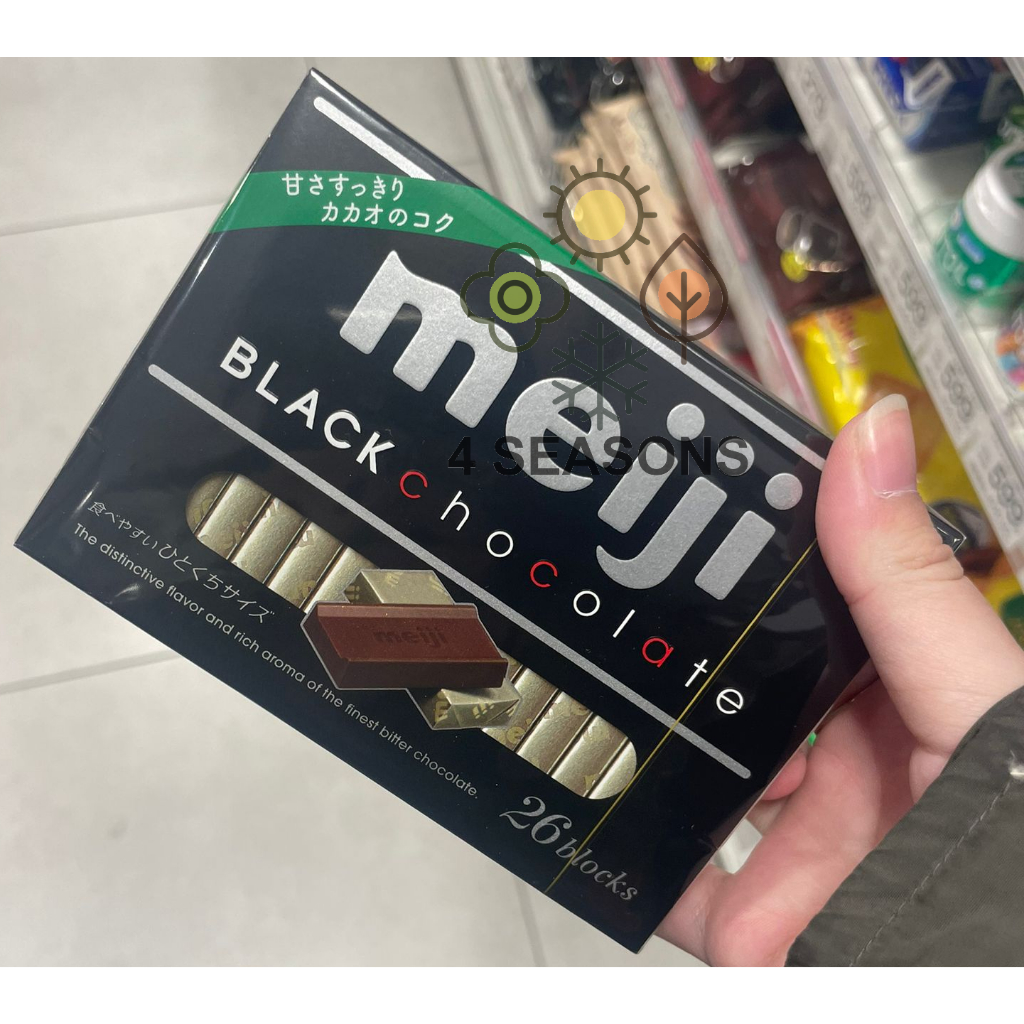 

Meiji Chocolate from Japan