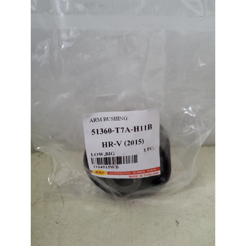 BUSHING LOWER ARM DEPAN BESAR HONDA HRV RBI