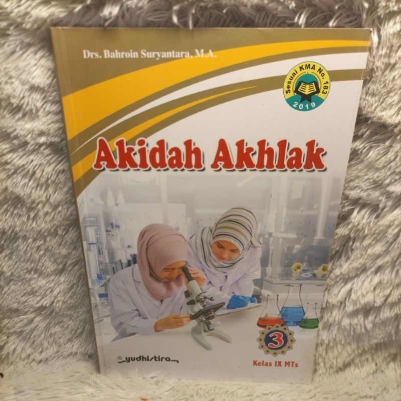 Akidah akhlak kelas 3 mts