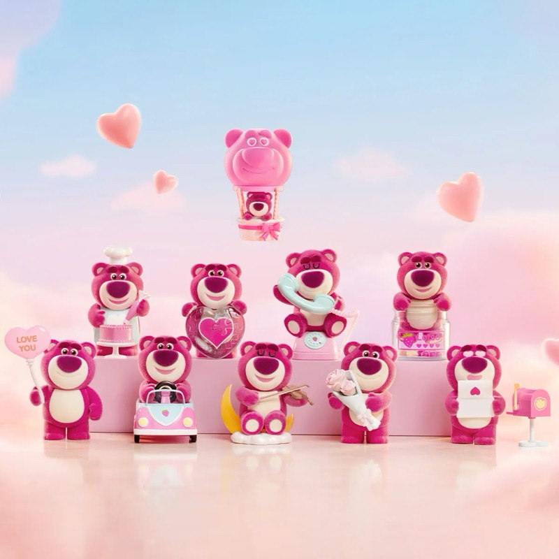 Disney Pixar Lotso Wondrous Rendezvous Pop Mart - 9 PCS SET