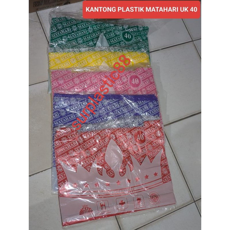 isi -+ 25lembar Kantong Plastik Matahari UK 40 Warna Warni/kantong plastik kresek jumbo