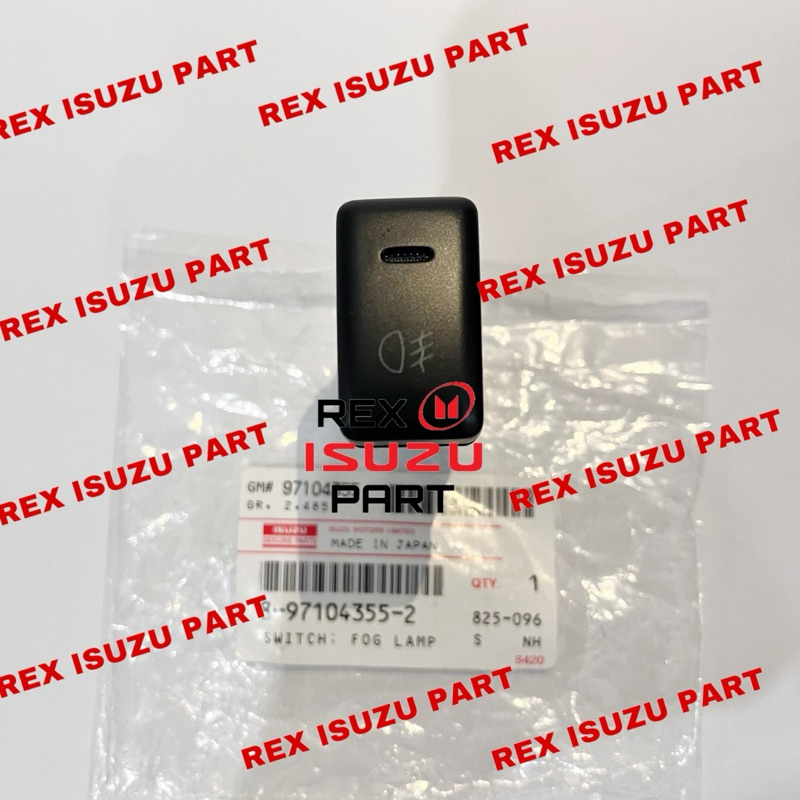 SAKLAR FOGLAMP / SWITCH FOGLAMP ISUZU PANTHER LS LM LV GT ORIGINAL ISUZU