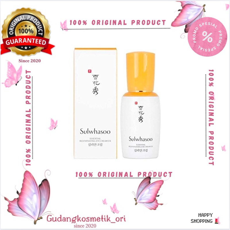 ORIGINAL Sulwhasoo Essential Rejuvenating Eye Cream