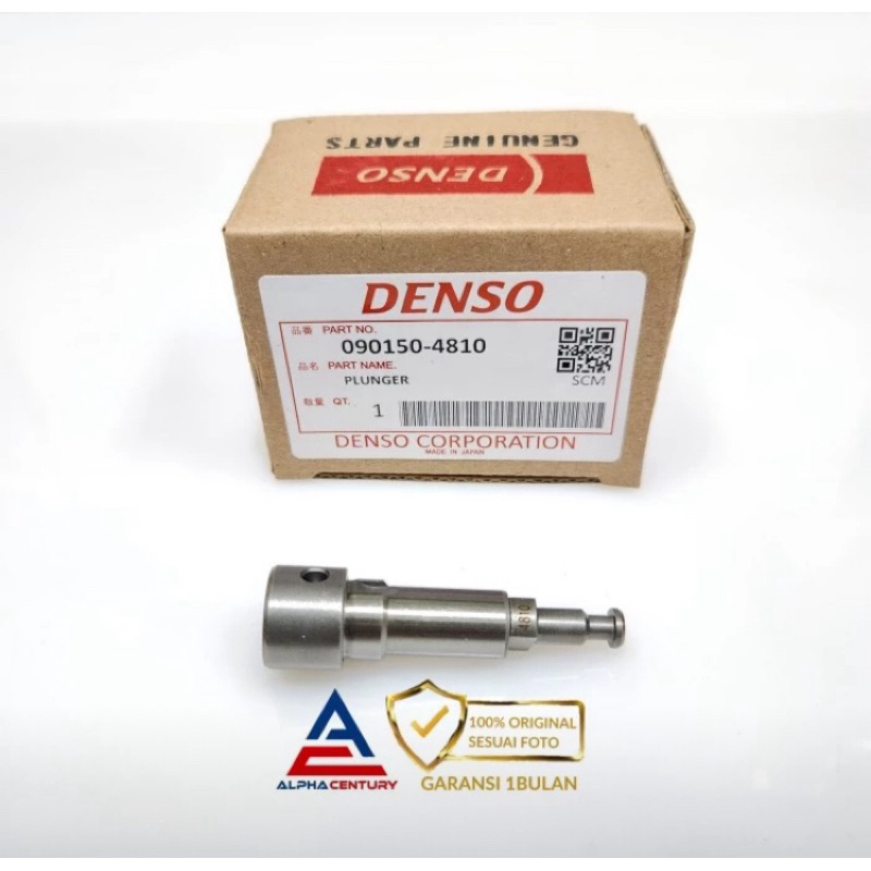 PLUNGER MITSUBISHI PS 120 PS120