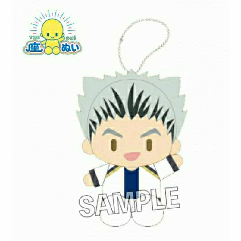 Nuigurumi Haikyuu The Nui Jersey Ver Kotaro Bokuto Plush Keychain Doll