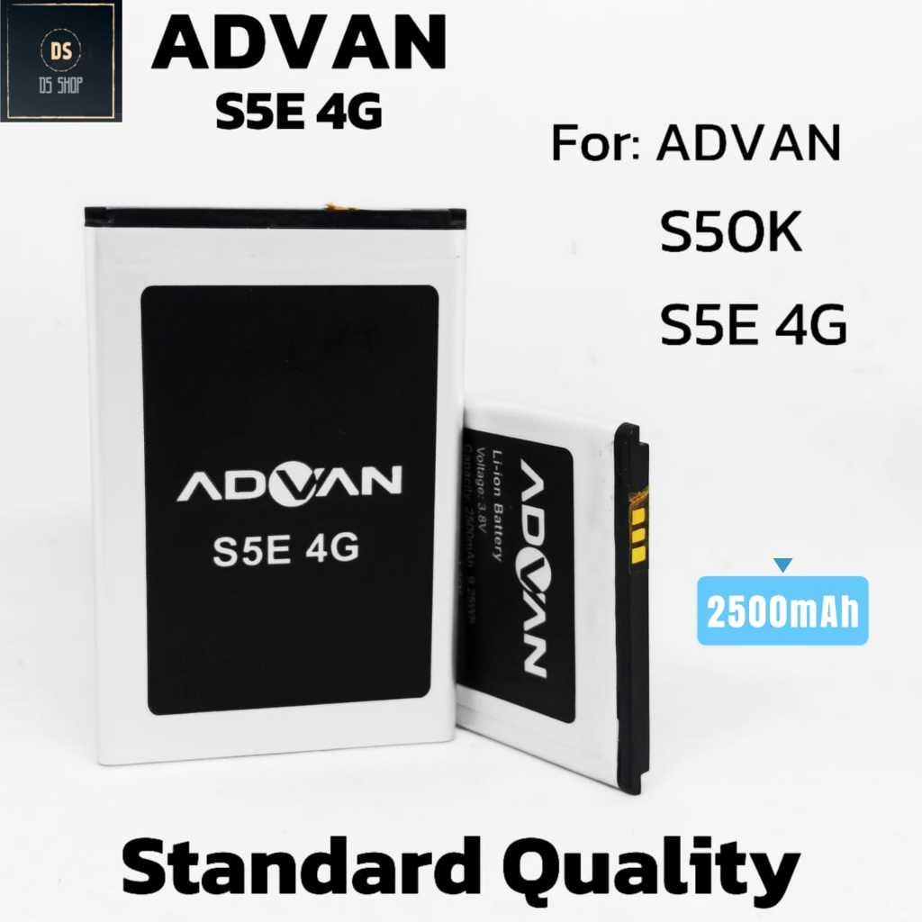 Baterai HP Advan S50K Ori Batrai advan vandroid S5E 4G 4Gs 5060 Original Batre HP OEM Double Power