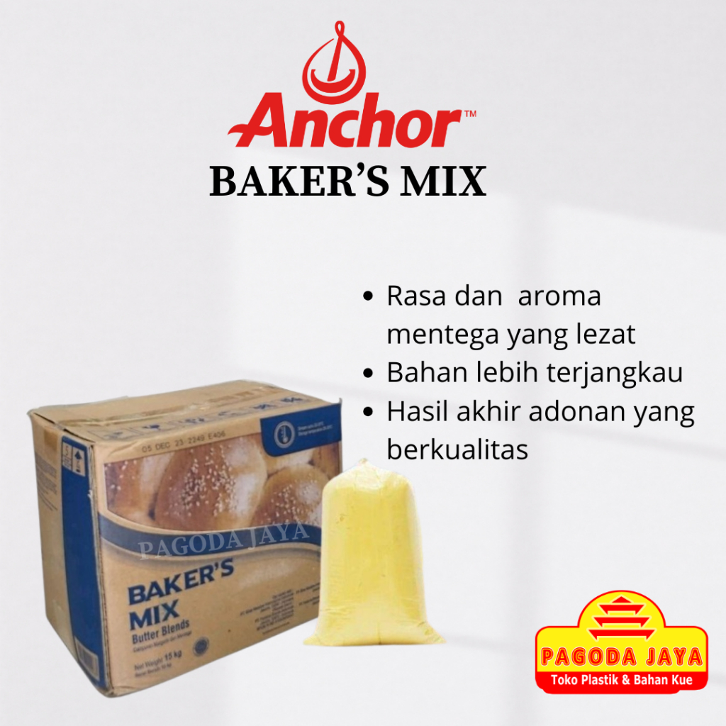 

ANCHOR BAKER'S MIX Butter Blend Per250 Gram
