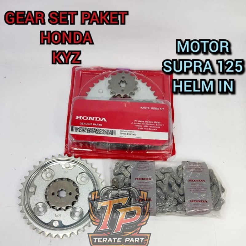 gear set KYZ Supra 125 helm in gear set Supra 125 helm in KYZ