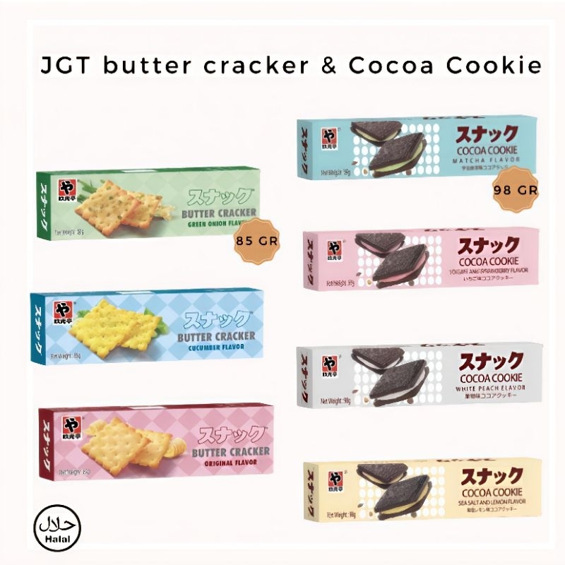 

JGT Cocoa Cookies | Yougrt And Strawberry | Matcha | Sea Salt And Lemon