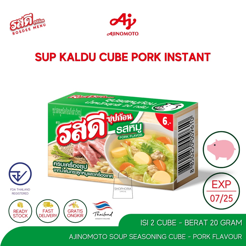 

Ajinomoto Rosdee Menu Instant Cube Stock Soup Pork Flavour Isi 2 Cubes Berat 20 Gram Original Thailand Sup Kuah Kaldu Kubus Kotak Rasa Babi Instan Sari Tulang Asli Tumis Bumbu Masak Broth 20gr 20 gr 20gram