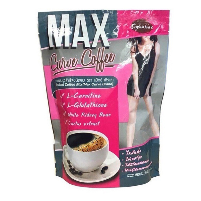 

MAX COFFEE THAILAND SALE EXP JULY 2025