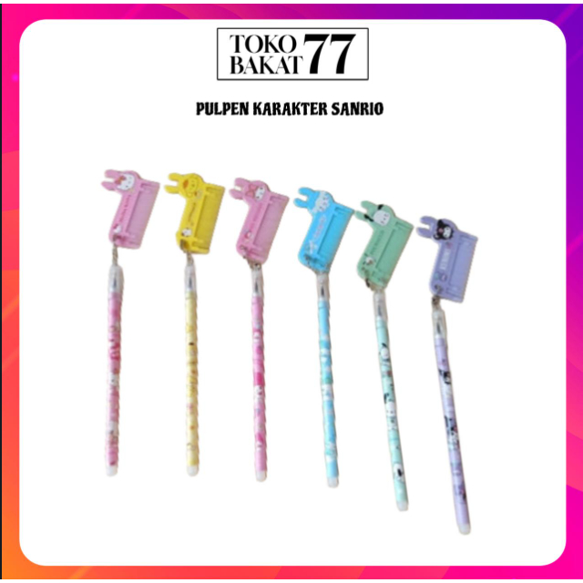 

PULPEN KARAKTER SANRIO LUCU MOTIF CERMIN/PULPEN SANRIO MOTIF SISIR/PULPEN SANRIO MOTIF SKATEBOARD