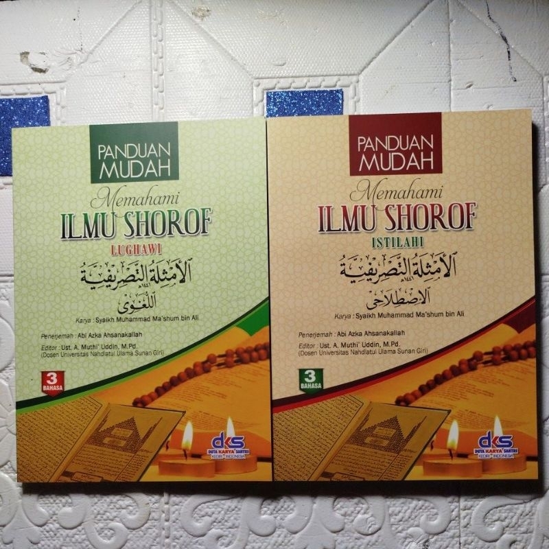 gratis ongkir panduan mudah memahami shorof panduan mudah memahami sorof terjemah Tasrif terjemah am