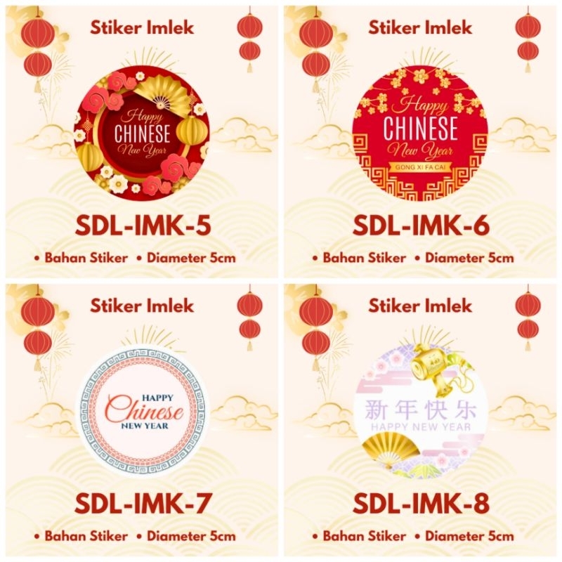 

STIKER CHROMO IMLEK - STIKER TOPLES CHINESE NEW YEAR - STIKER HAMPERS IMLEK