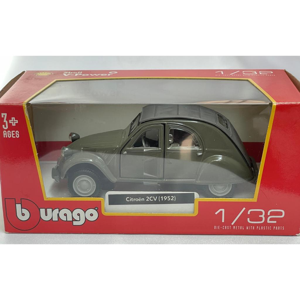 [PRELOVED] Bburago Diecast Citroen Mainan Mobil Vintage Pajangan Mobil | barang preloved item diecas
