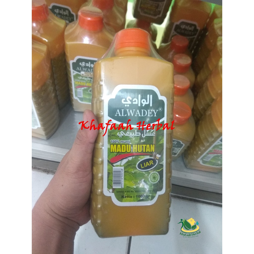 

Madu Hutan LIAR 1000gr Al-wadey | Madu Hutan Pedalaman