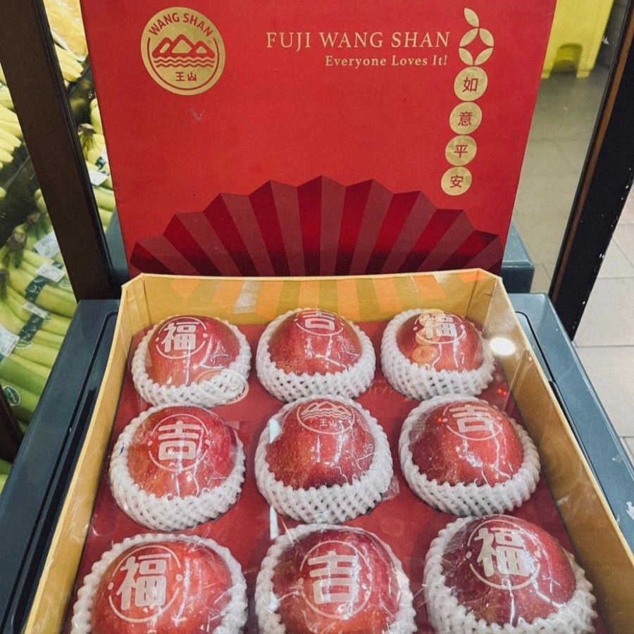 

Apel Fuji Wangshan Tato Isi 9 Hampers Box