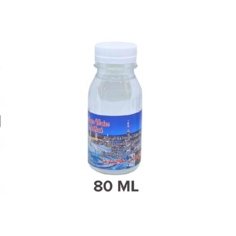 

AIR ZAM ZAM ISI 30 , 50 , 60 , 80 ML ORIGINAL