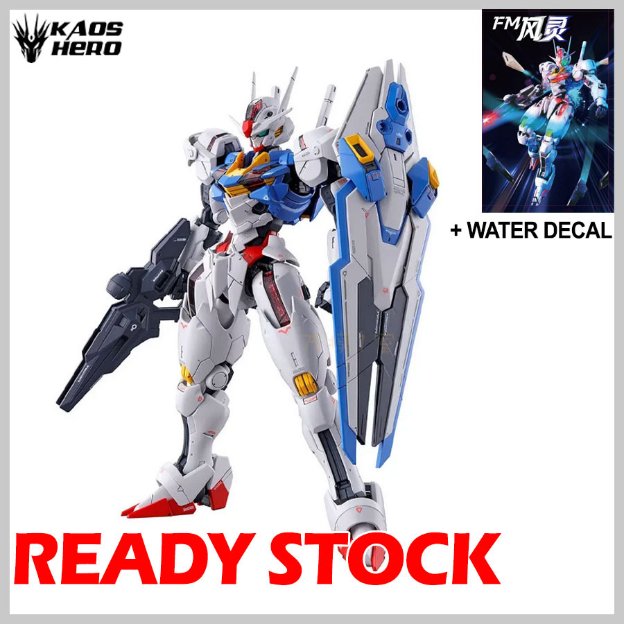 JMS FM 1/100 Aerial model kit
