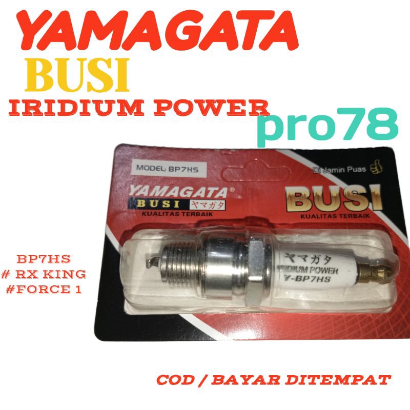 Busi IRIDIUM YAMAGATA BP7HS / Busi racing IRIDIUM Rx king force 1